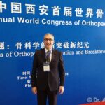 Primo Congresso Mondiale di Ortopedia